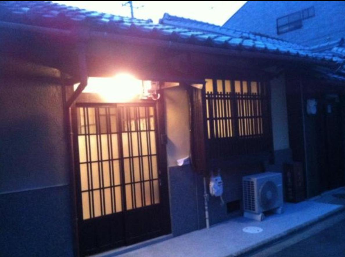 Villa Kyomachiya Real Kyoto Wabisabi Esterno foto